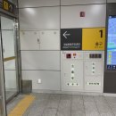 엠알티핏 잠실점 이미지