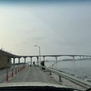 무의대교 공영주차장(추가) 이미지