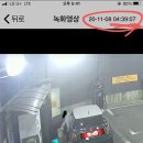 M셀프 세차장 이미지