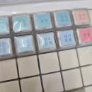 씨유(CU) 가야그린점 | CU 편의점 평일오후 알바 6개월 후기 (+하는일/장단점)