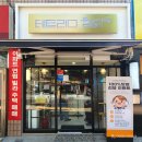 테트리스찜닭부천2호점 | '오엔아이' 경기도 부천시 원종동 테트리스 찜닭인테리어 / 10평대 상가인테리어