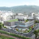 팔달노인복지관 이미지