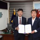 진앤솔법률사무소 이미지
