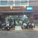 투엠모터스