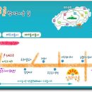 삼다감귤영농조합법인 네이버블로그