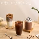 더벤티다산