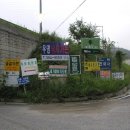 새골낚시터 이미지