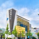 부산김안과의원 네이버블로그