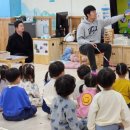 농소유치원 이미지