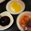 북경반점 이미지