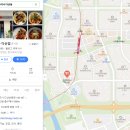 친친차이나 이미지