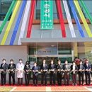 안심요양병원 이미지