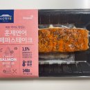 우프컴퍼니