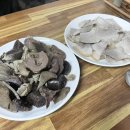 소문날 구포국수 | 구포시장 맛집 시장칼국수 순대 수육 다 맛있는 최고의가성비 맛집