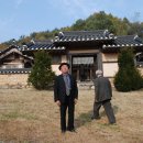 안산서원 Daum카페