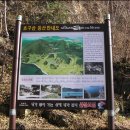 용문사 대형주차장 이미지