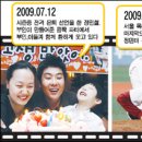 그라운드1994