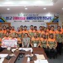 청도군-4 이미지