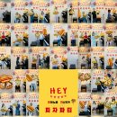 [작은연주회] 피아노를 자신있게 🎶 청당동 헤이피아노음악학원🍕피자 연주회 후기