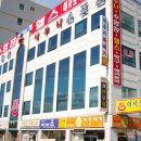 새천년사우나스포츠 이미지