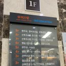 미즈맘의원 이미지