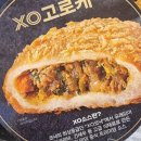 파리바게뜨부산신항 이미지