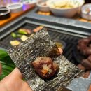 종착역 기흥구청점 이미지