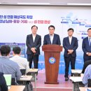 남해-152 이미지