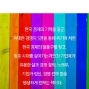 1830피자협동조합 이미지