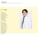 물금튼튼신경외과의원 | 물금튼튼신경외과의원