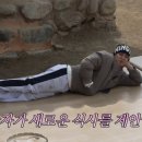앤드밀청담점