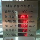 우암랜드 이미지
