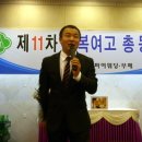 영복여자고등학교 이미지