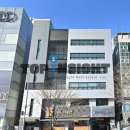 대경빌딩 이미지