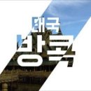 엔피컴퍼니 이미지