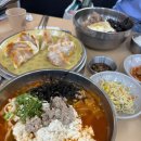 나상명강릉초당순두부 이미지