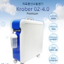 경기이천의료기 이미지