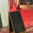 용주 | [대전 갈마동] 갈마동 맛집 중식 | 마라 샤브 칼국수가 맛있는 갈마동 맛집 | 용주 방문 후기