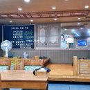 삼일관 이미지