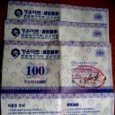 청운마트 이미지