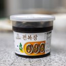 제이에스기업주식회사 이미지