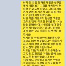 으뜸국어학원 이미지