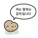 자양성