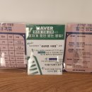 상상의문 이미지