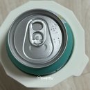 덜컹맥주