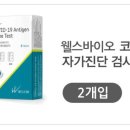 (주)에버셀 이미지