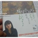 닭잡아도돼지 이미지