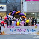 울산중부도서관 이미지