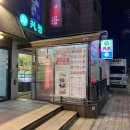 커농커피