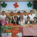 NH농협은행장성지점 이미지